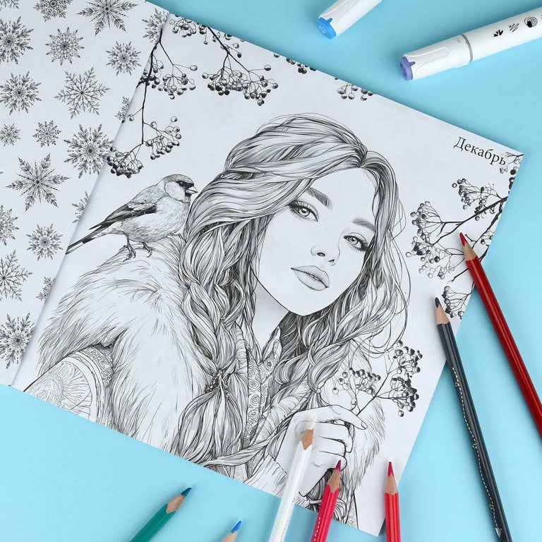 Антистресс Раскраска "Симфония года" 16л Феникс+