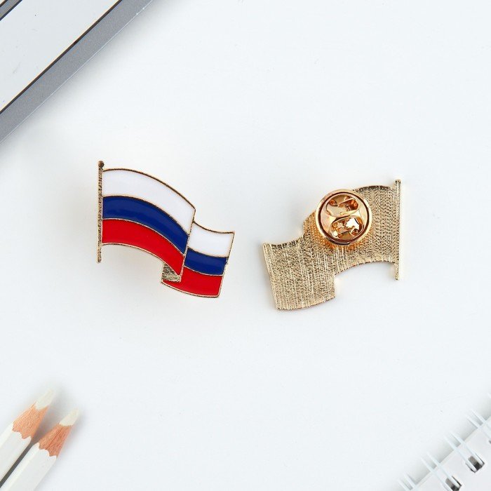 Значок "Флаг России!" 3х2,2 см