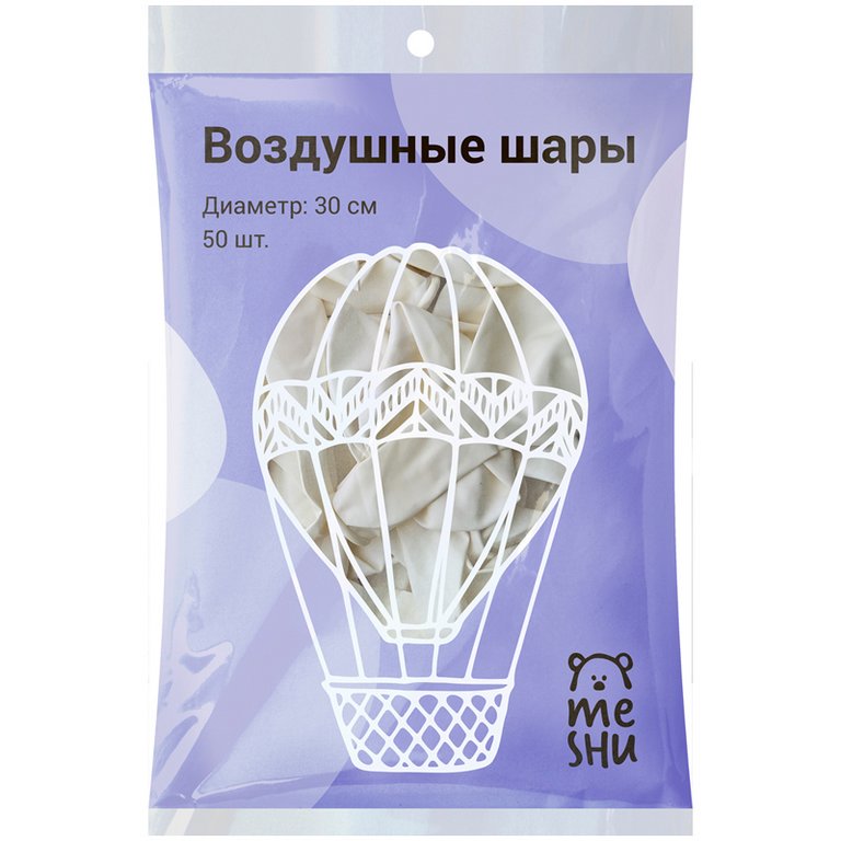 Шар воздушный 12 дюймов (30см)  без рисунка белые пастельные