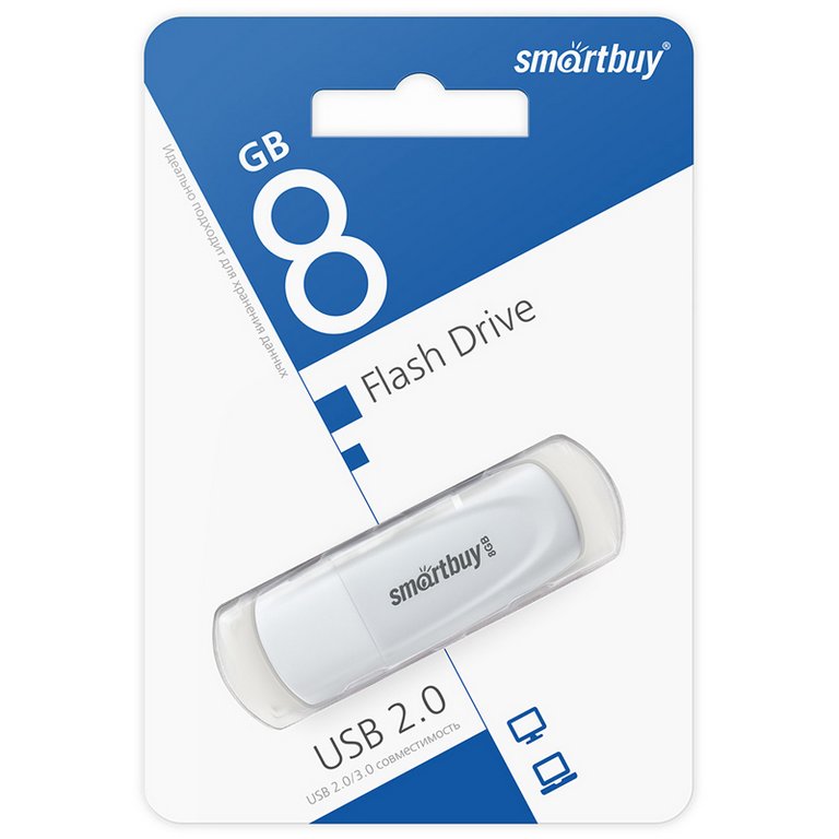 Флеш-диск  8Gb  Smart Buy "Scout" USB 2.0 белый