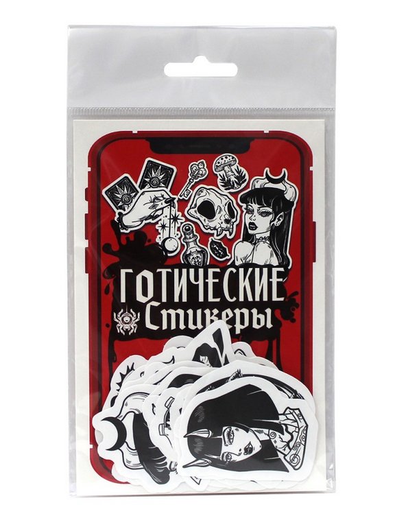 Наклейки для телефона "Готические стикеры" ПРОФ-пресс