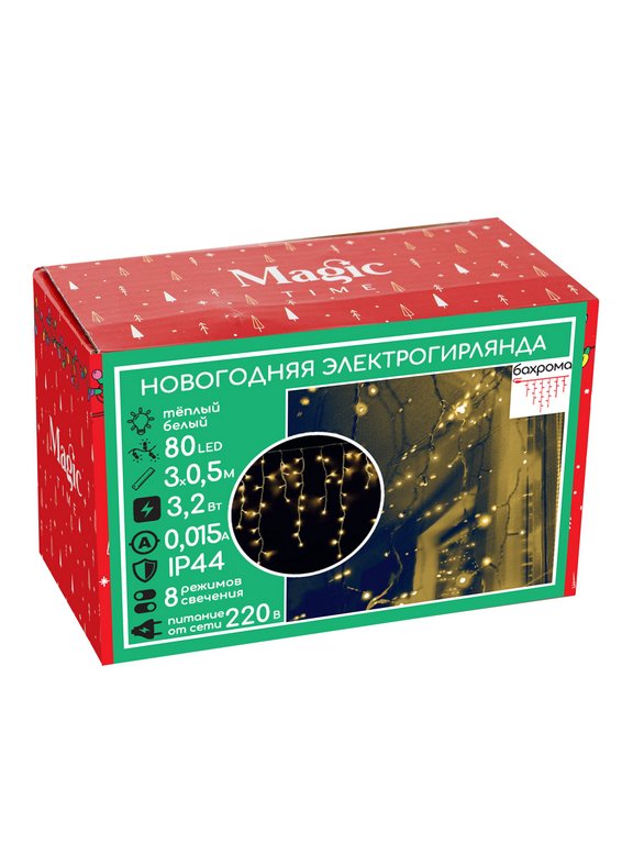 Гирлянда уличная Бахрома  3*0,6м,  80 теплых ламп, тёмная нить (от -30 до +35°С) монтаж до -10°С