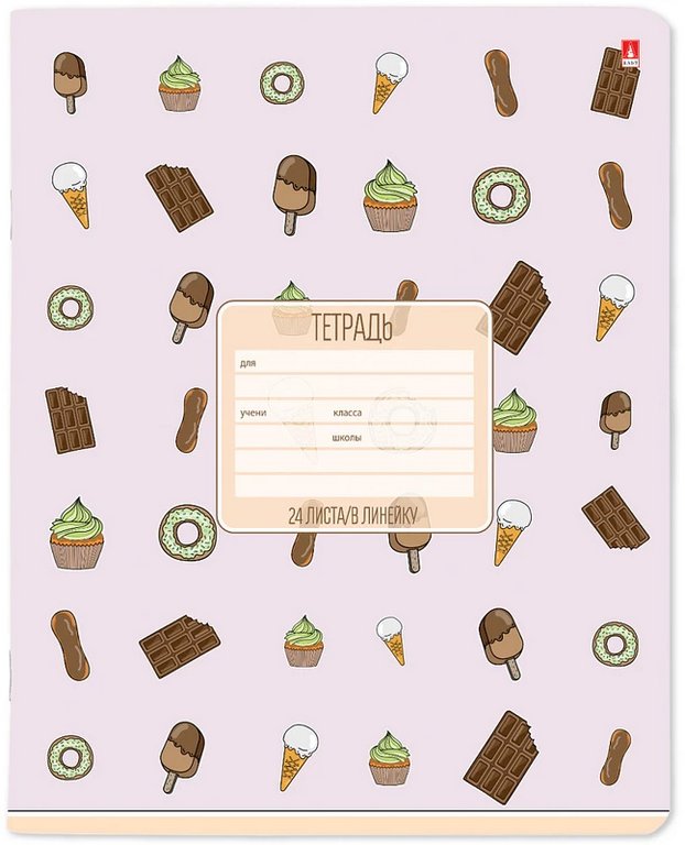 Тетрадь 24 лист лин. А5 "СЛАДОСТИ" 5 видов