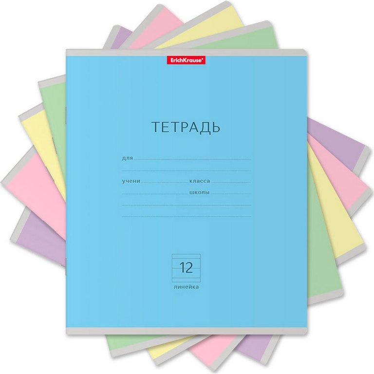Тетрадь 12 лист лин. А5 "Классика" ассорти