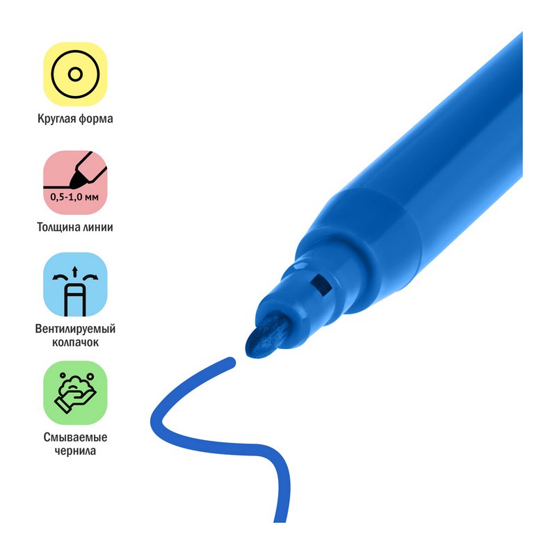 Набор фломастеров 18 цв. ArtSpace "Модницы" смываемые