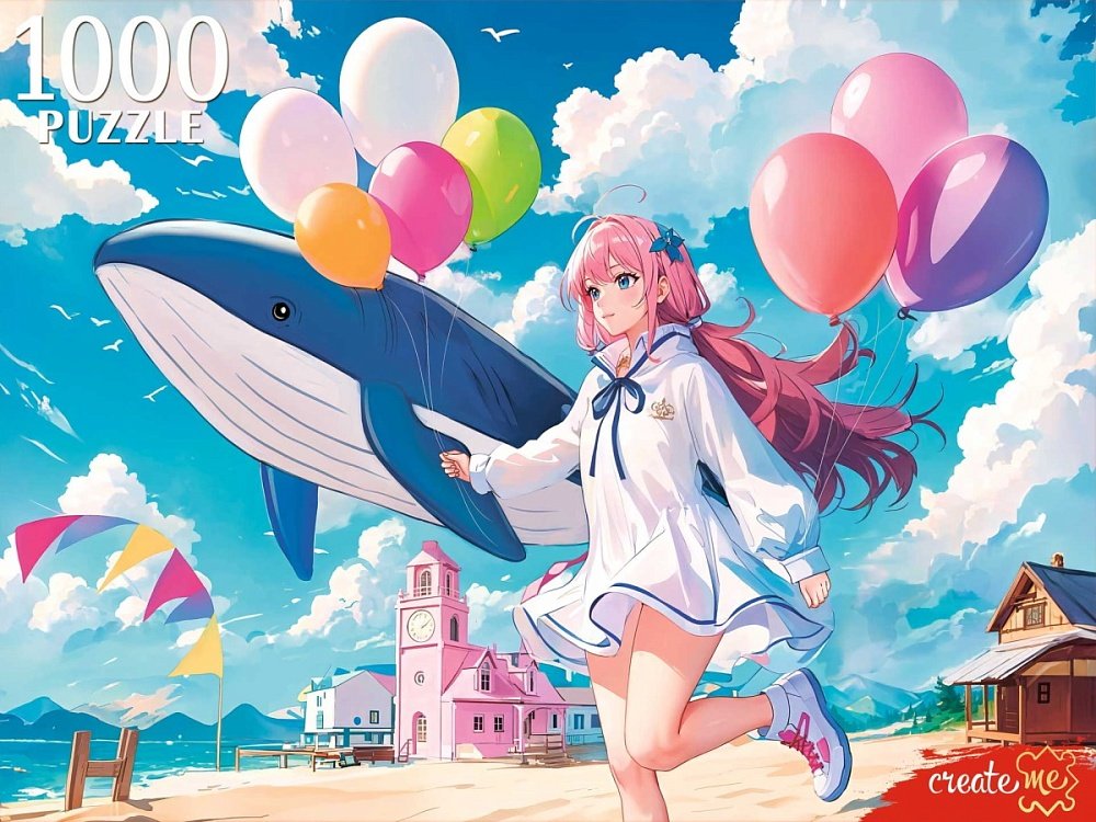 Пазлы 1000 дет. "Праздник на берегу" Рыжий кот