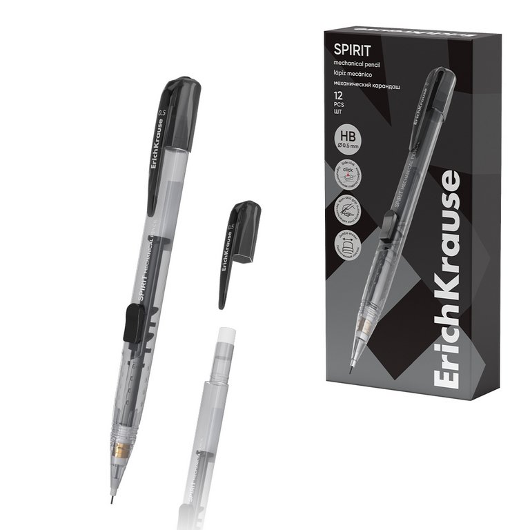 Карандаш механический 0.5 мм ErichKrause "Spirit" с горизонтальной подачей грифеля