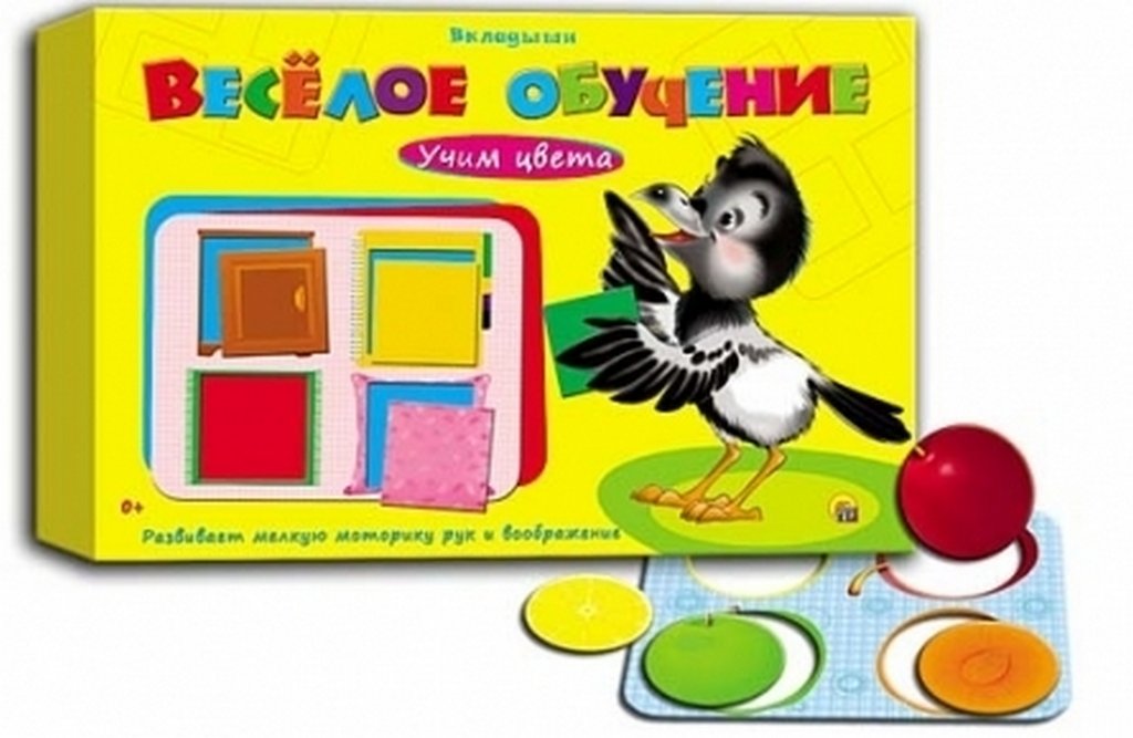 Игра обучающая  Цвета "Учим цвета" Рыжий КОТ