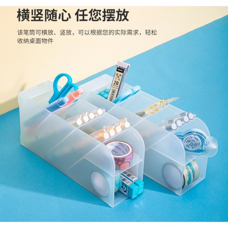 Подставка наст д/канц. принадлеж. Deli 5отд. 205х59х93мм прозрачный