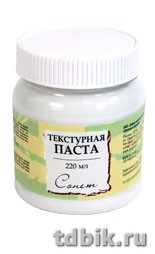 Паста текстурная для декор.-прикладн. творчества 220мл. Сонет
