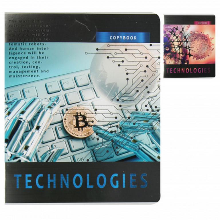 Тетрадь 48 лист кл. А5 на скрепке Collezione "ТЕХНОЛОГИИ" мелов. обл., тиснение