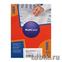 Этикетки самоклеящиеся А4 99,1*38,1, 14 этикеток, скруглен. края, белые, MultiLabel