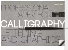 Папка для каллиграфии  А4, 10 л.