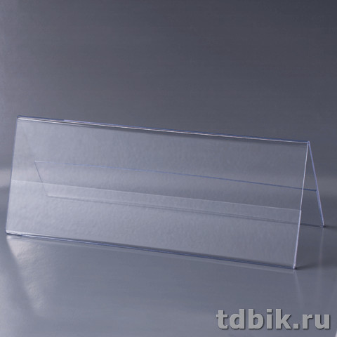 Подставка инф. настольная 210*80мм гориз. двухстор. оргстекло Brauberg