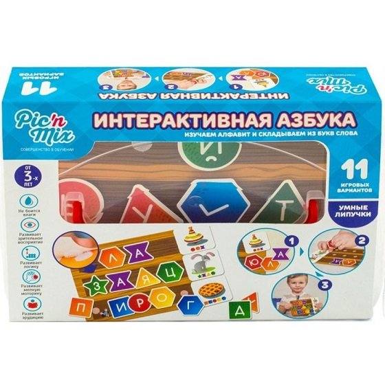 Игра обучающая  Буквы с липучками "Интерактивная Азбука" 3+ Pic'nMix