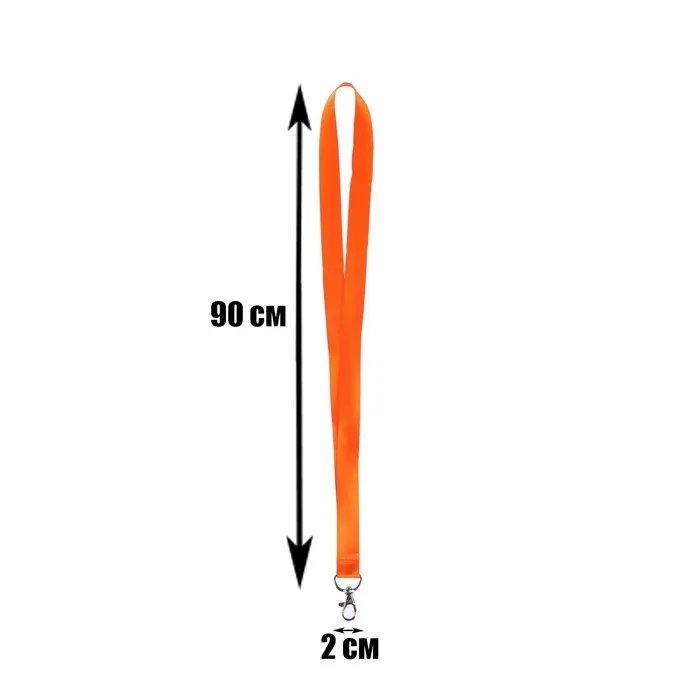 Шнур для бейджа оранжевый с карабином, длина 90 см ширина 2 см Calligrata