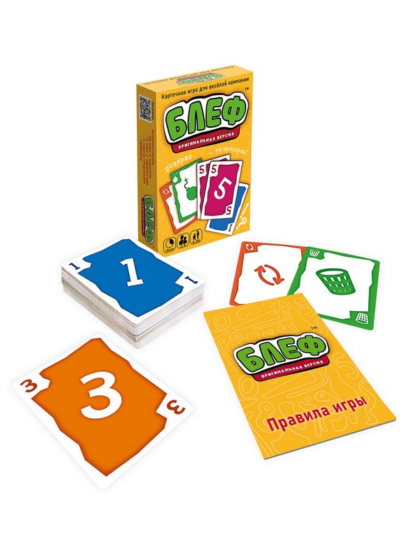 Игра настольная  .6+ с карточками "Блеф" (2-6 игроков, 15 мин) Нескучные игры