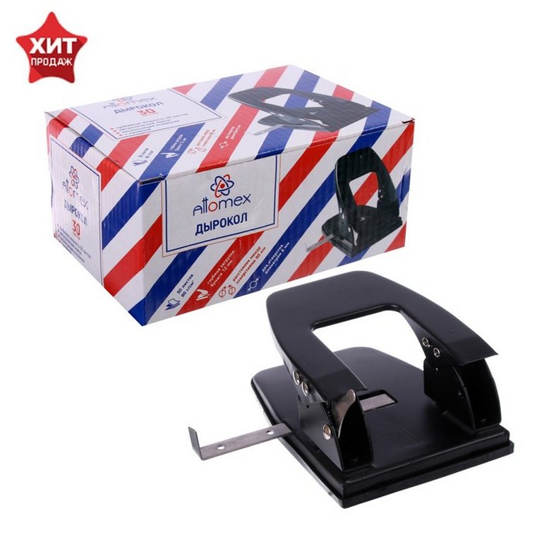 Дырокол до 30л метал. Attomex с линейкой черный