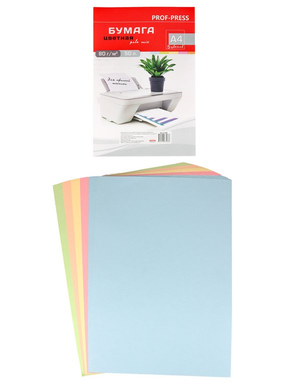 Бумага "Prof-Press" INTENSIVE 80 А4, 50 лист/уп, пастель ассорти 5цв