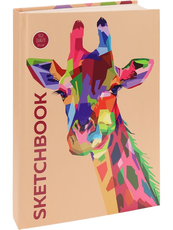 Скетчбук 170*220 мм, 80л. сшивка "Жираф" на резинке, 100 г/м2