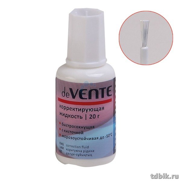 Коррект. жидкость deVENTE (20 мл) с кисточкой, быстросохнущая (мет.шарик)