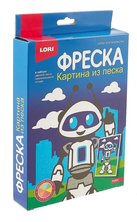 Фреска. Картина из песка 4+ "Робот" Lori