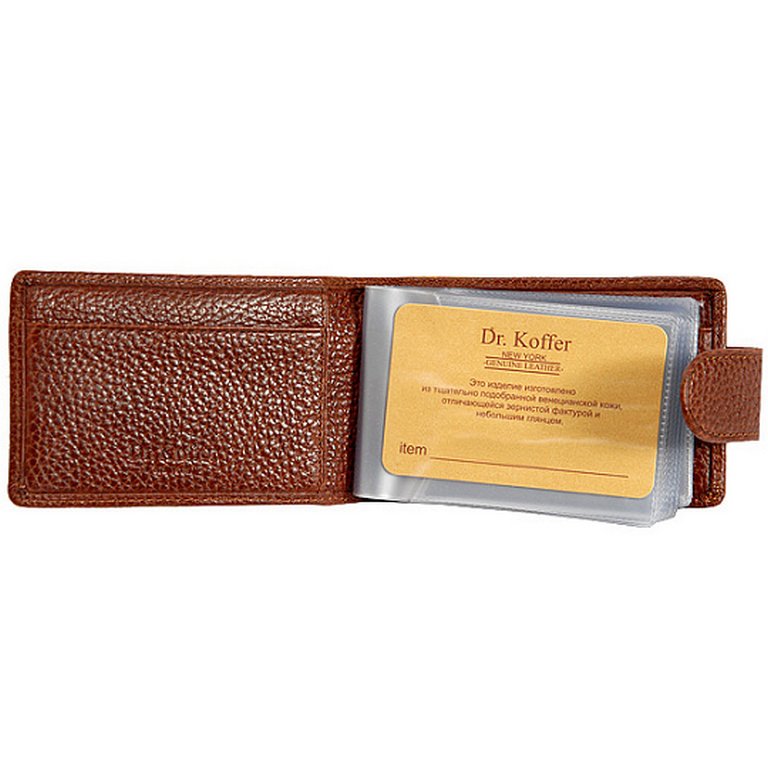 Визитница Dr.Koffer 11*7см на 48 визиток, коньяк