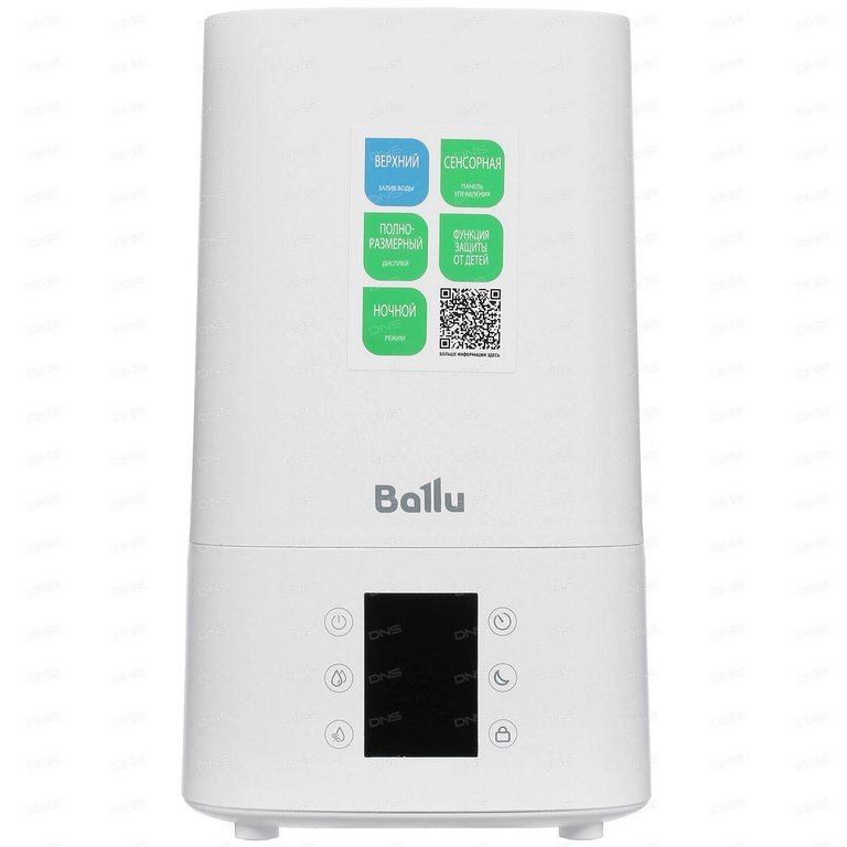 Увлажнитель воздуха Ballu UHB-409 25 Вт, 4л, 300мл/ч, ультразвуковой, белый
