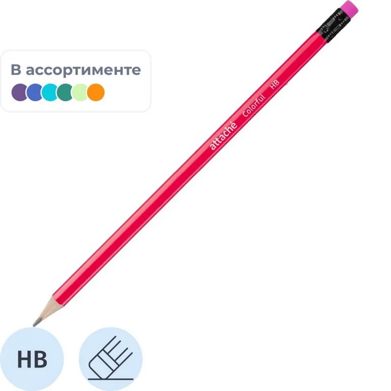 Карандаш ч/г HB трехгранный Attache "Colorful" с ластиком, цв. ассорти неон