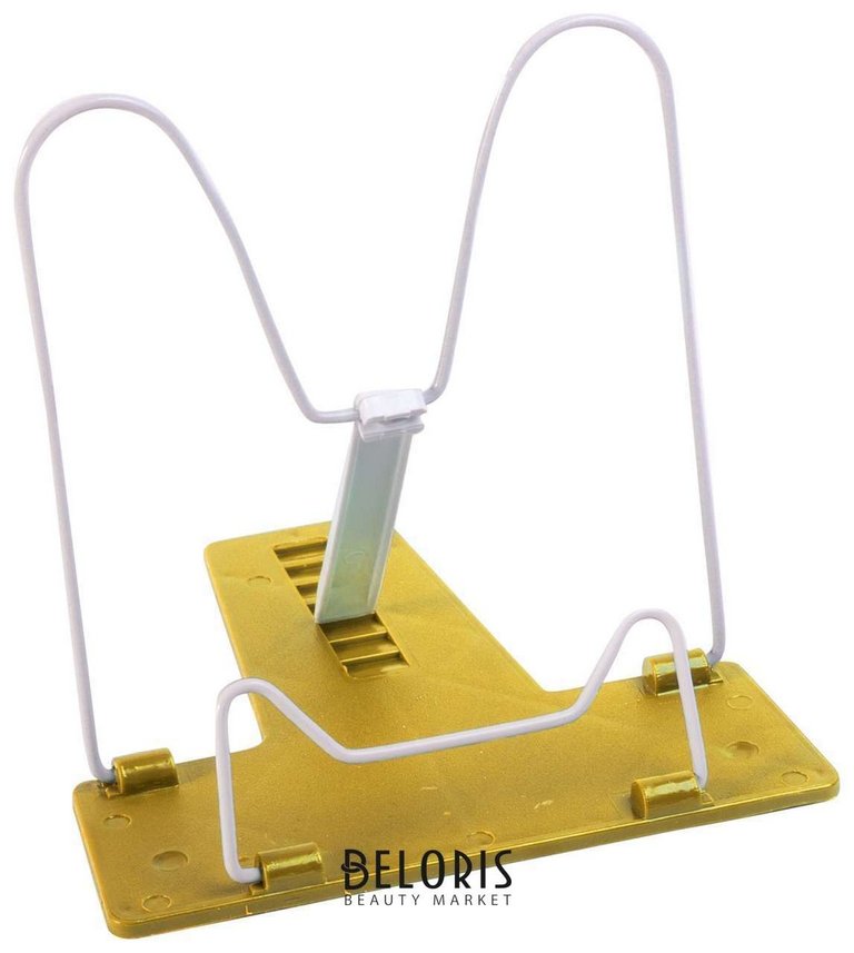 Подставка для книг 220*165 мм