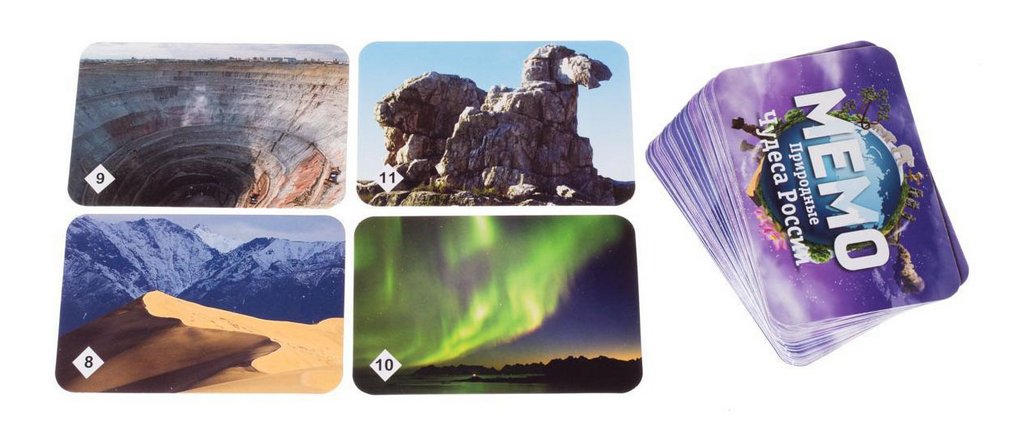 Игра настольная  Мемо "Природные чудеса России" (5+) Нескучные игры