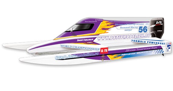 Сборная модель из пенопласта Резиномоторный скутер "Змей Горыныч" (10+) ДеТИ