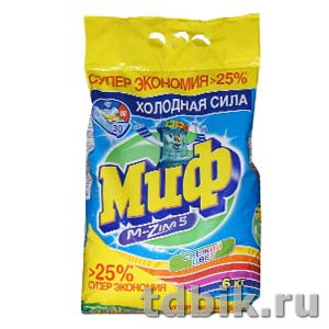 Стиральный порошок Миф автомат  6 кг. колор Стиральный порошок Миф автомат  6 кг. колор