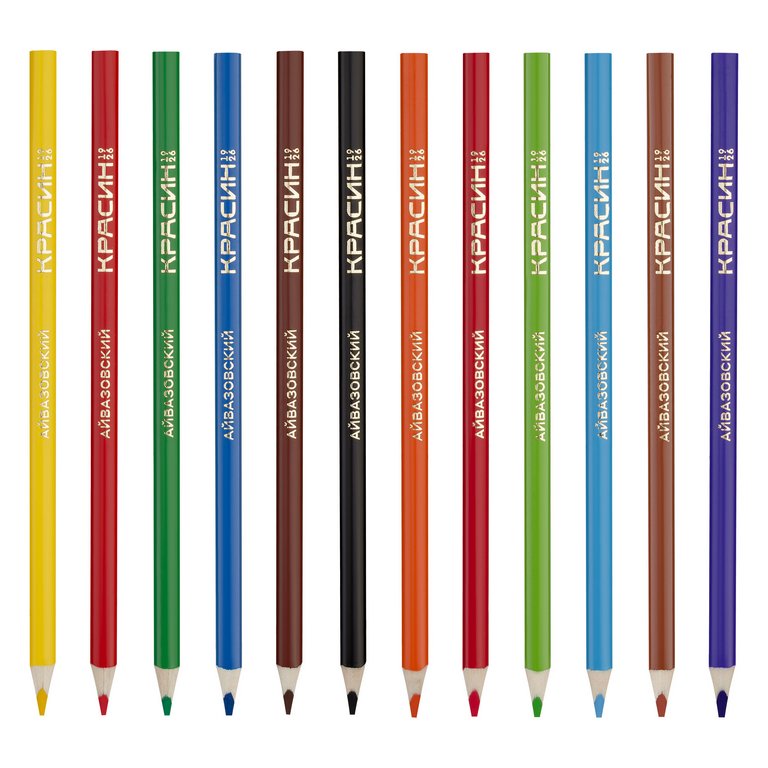 Набор карандашей акварельных 12 цв. Красин "Айвазовский"