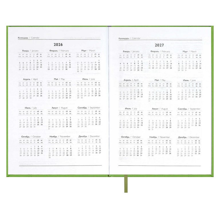 Ежедневник дат. 2026 г. А5 Escalada  "Наппа", тв. обл., иск. кожа, блинт. тиснение, салатовый
