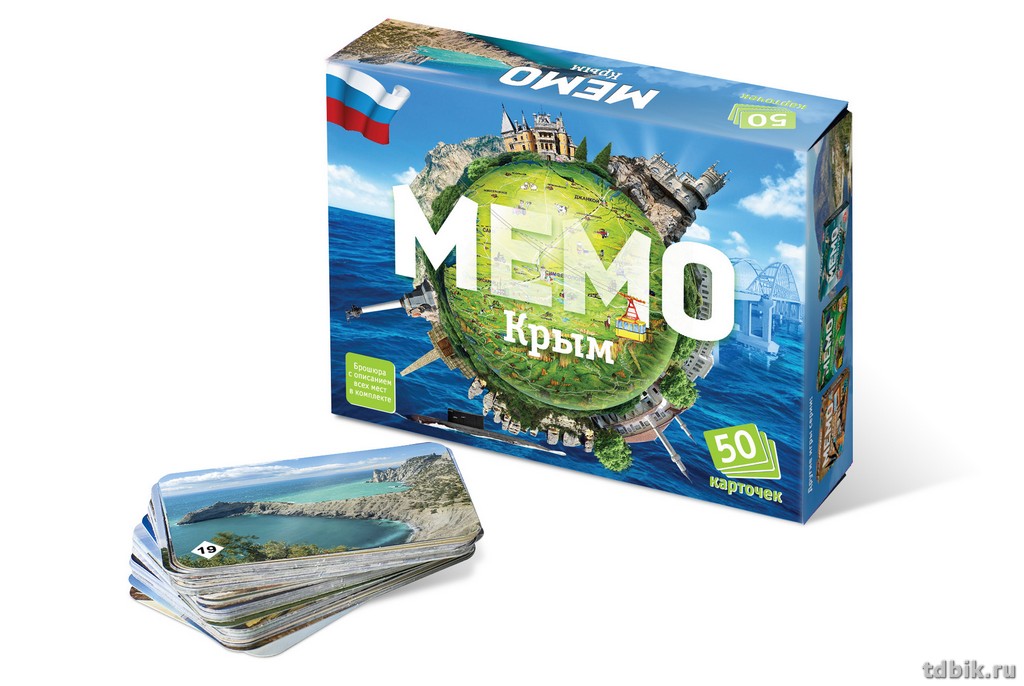 Игра настольная  Мемо "Крым" Нескучные игры