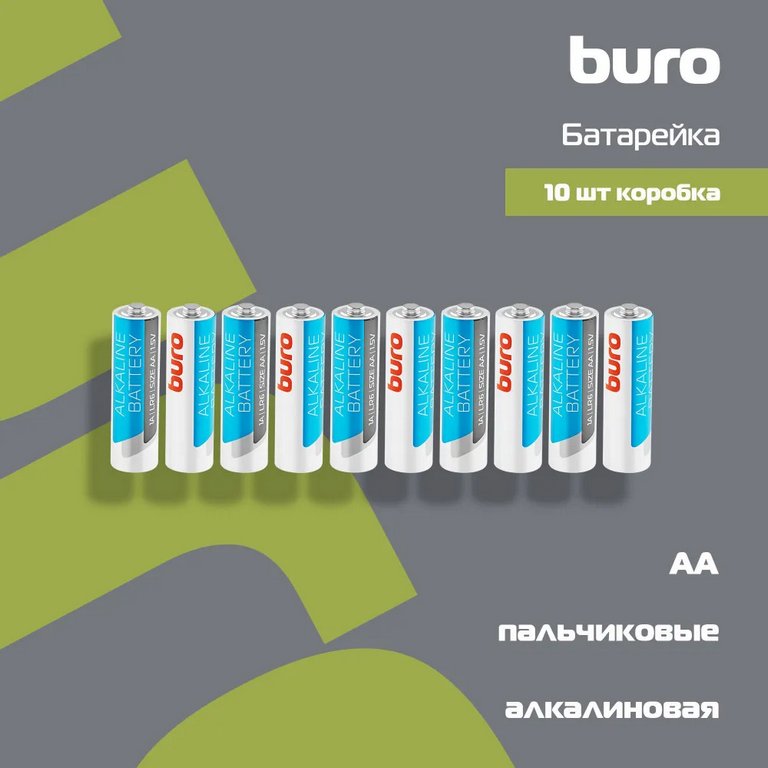Батарейка щелочная LR-06 АА Buro Alkaline