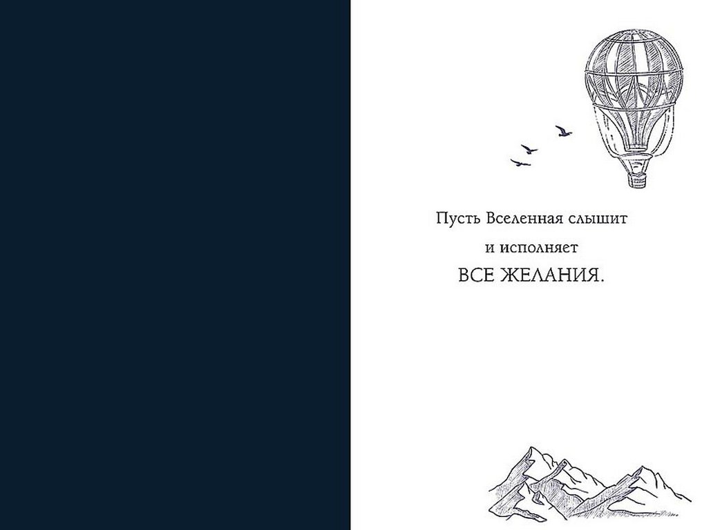 Открытка средняя "С днем рождения!" текст, мужская