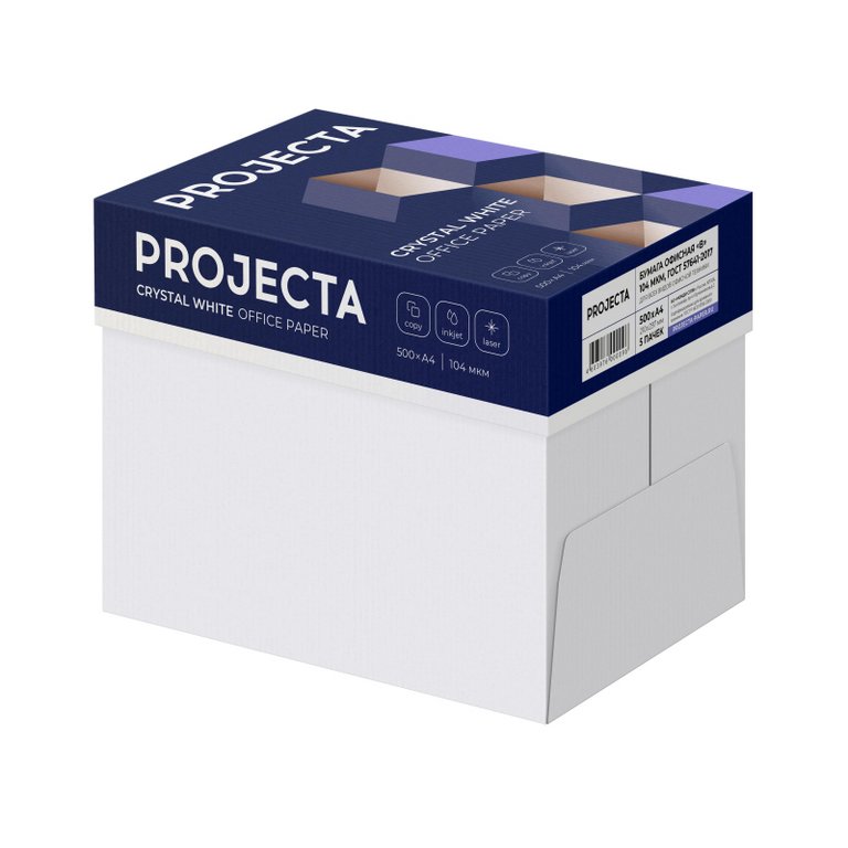 Бумага офисная Projecta Special А4, 80 г/м2, 153% CIE, толщ. 107мкм, непрозр. 91%, 500 л./пач.