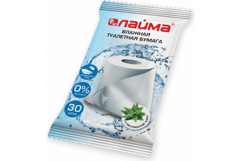 Туалетная бумага влажная ЛАЙМА 30 шт/уп.
