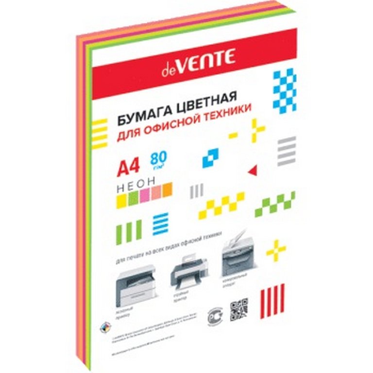 Бумага "deVente" 80г/м2 А4, 250 лист/уп, смесь неоновых цветов (5 цветов)