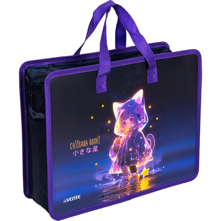 Папка для тетрадей, ИЗО и технологии на молнии с ручками A4 (34x26x10см) "Chiisana Hoshi" с расширем