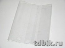 Обложка 227*455мм ПВХ (110мкм) (штрих-код) д/учебников ДПС