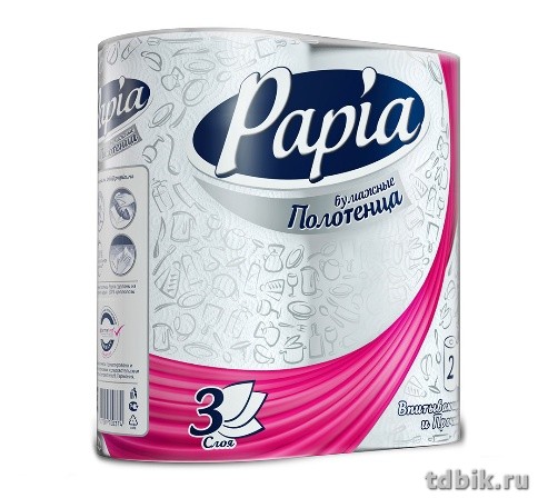 Полотенце бумажное Papia 2 рул/уп белые, 3-х слойные