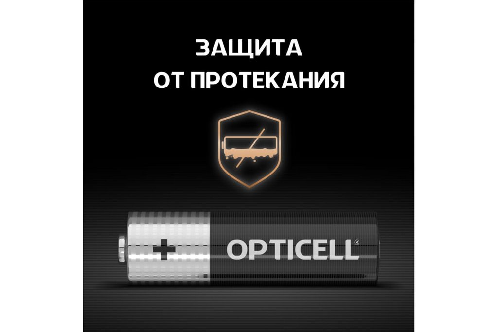 Батарейка щелочная LR-06 АА OPTICELL Simply
