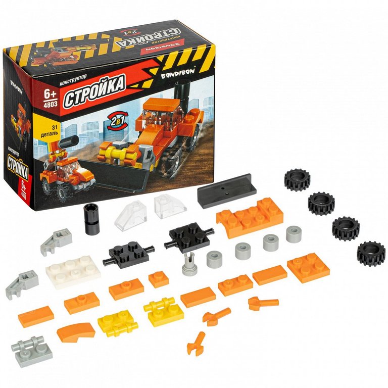 Конструктор пластиковый  31 дет. "Стройка Бульдозер" Bondibon