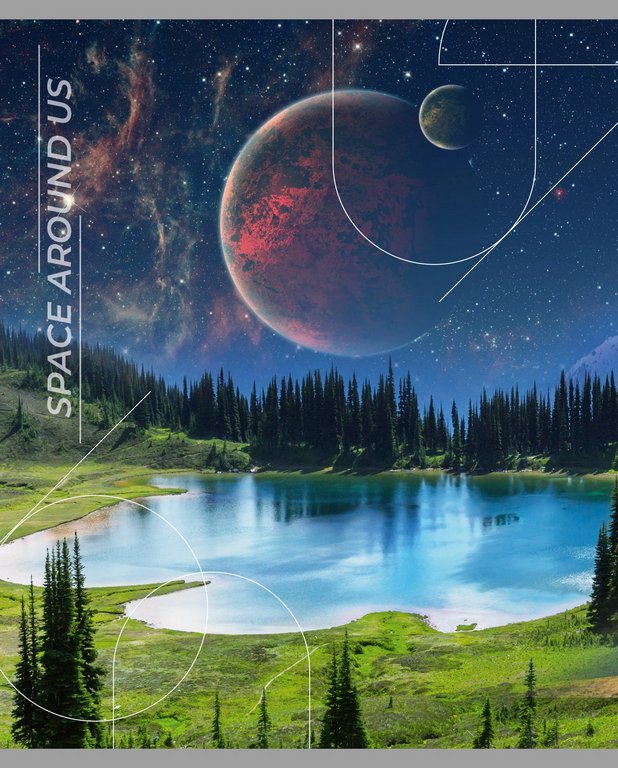 Тетрадь 96 лист кл. А5 на скрепке "Мир вокруг нас"