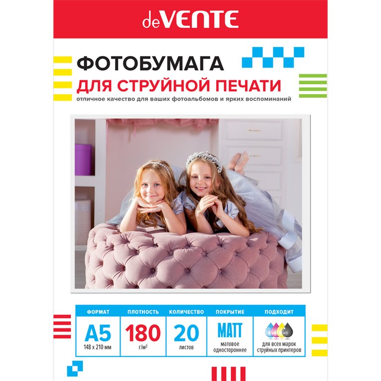 Фотобумага deVENTE А5 180г, 20 л/уп. матовая односторонняя