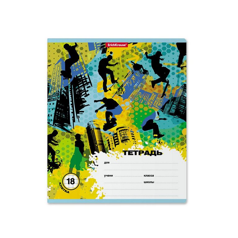 Тетрадь 18 лист кл. А5 "Skateboarder"