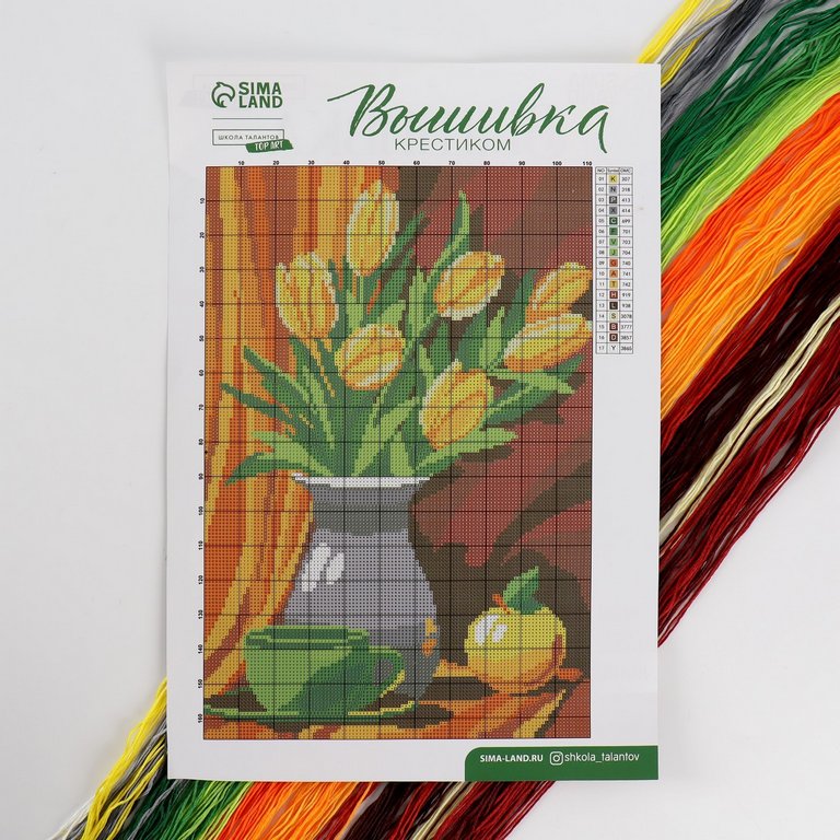 Вышивка крестиком "Тюльпаны" 30х20 см Школа талантов